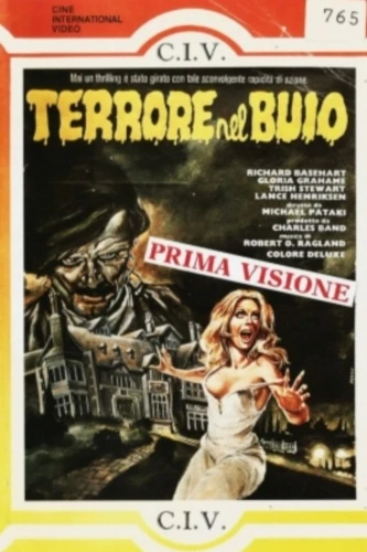 VHS Cover (Italy)