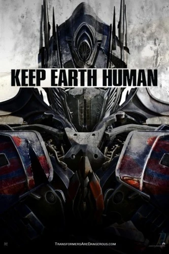 Theatrical Poster (USA)