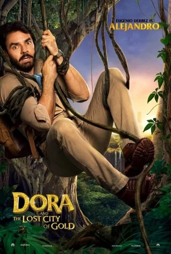 Theatrical Poster (USA)