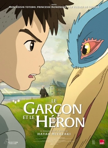 Theatrical Poster (France)