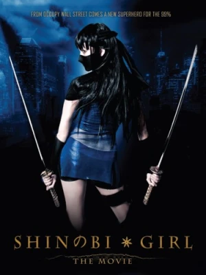 DVD Cover (Tokyo Shock)