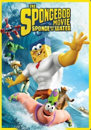 DVD Cover (Paramount)