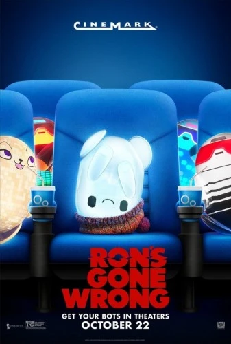 Theatrical Poster (USA)