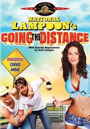 DVD Cover (Metro-Goldwyn-Mayer)