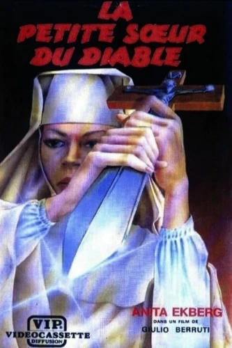 VHS Cover (France)