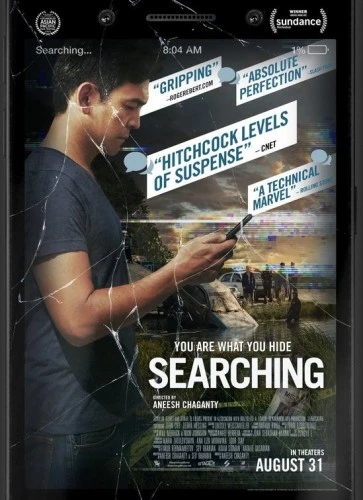Theatrical Poster (USA)