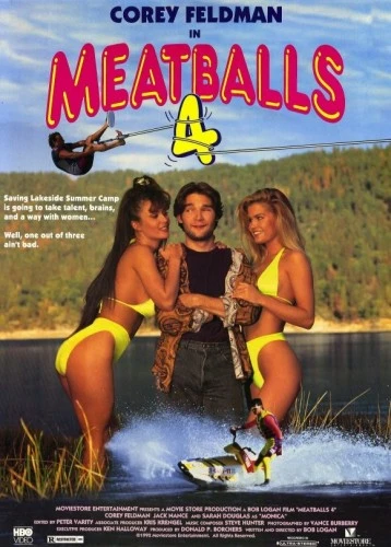 Theatrical Poster (USA)