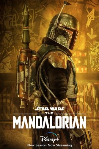 Theatrical Poster (USA)