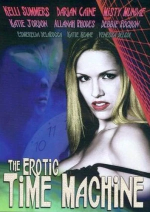 DVD Cover (Seduction Cinema)