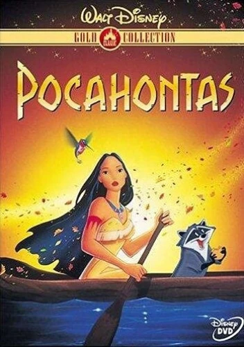 DVD Cover (Walt Disney Studios Gold Edition)