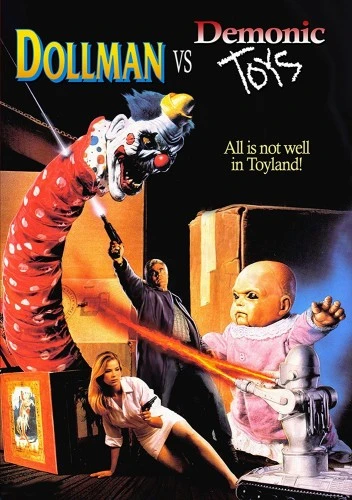 DVD Cover (Full Moon Pictures)