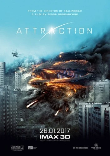 Theatrical Poster (USA)
