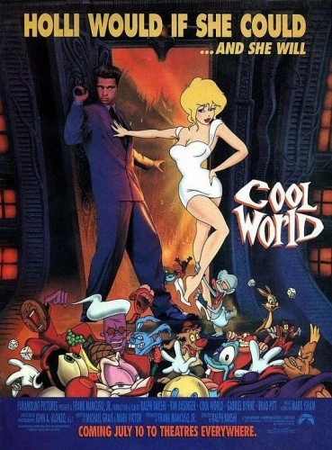 Theatrical Poster (USA)