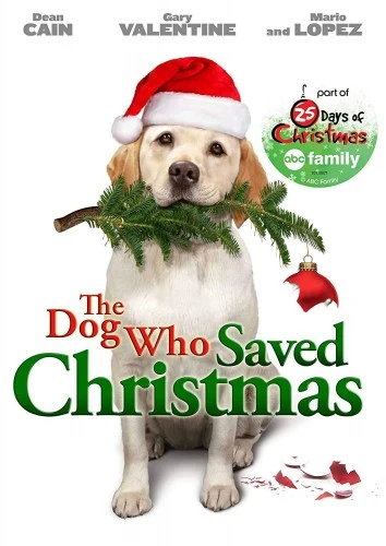 DVD Cover (Anchor Bay)