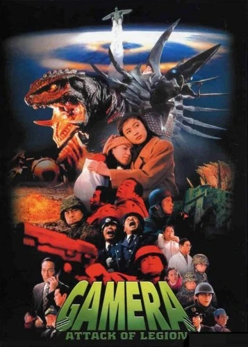 DVD Cover (Section 23)