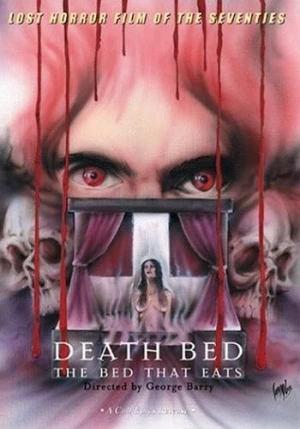 DVD Cover (Cult Epics)