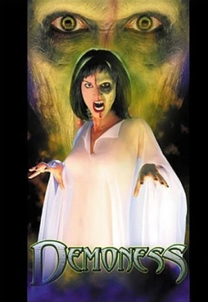 DVD Cover (Shock-O-Rama Cinema)