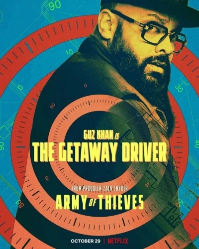 Theatrical Poster