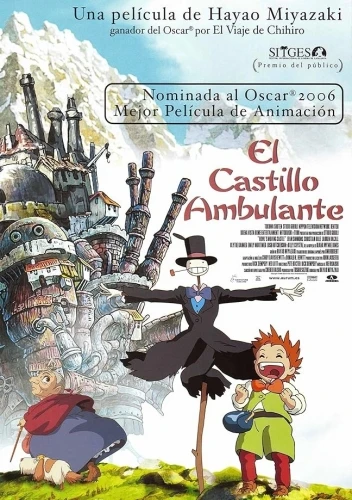 Theatrical Poster (Spanish)