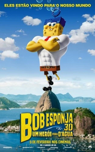 Theatrical Poster (Spanish)