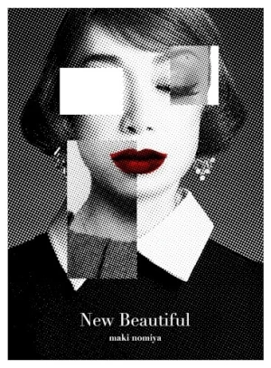 New Beautiful