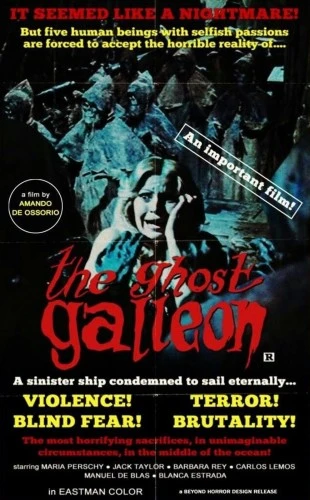Theatrical Poster (USA)