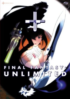 DVD Cover (A.D. Vision - Phase 1)