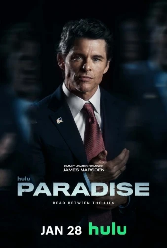 Theatrical Poster
