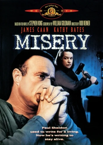 DVD Cover (Metro-Goldwyn-Mayer)