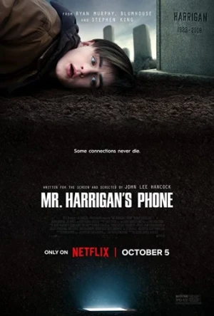 Theatrical Poster