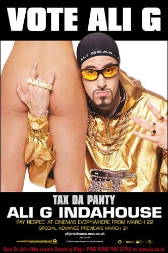 Theatrical Poster (USA)