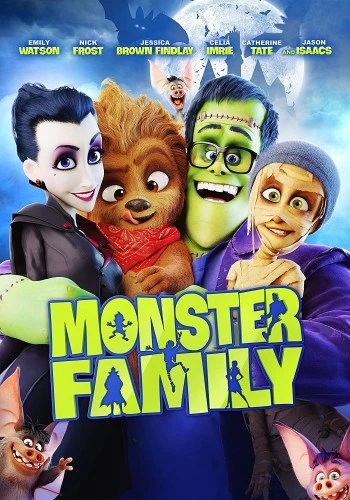 DVD Cover (Viva Pictures)