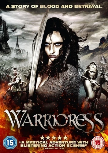 DVD Cover (UK)