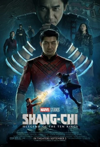 Theatrical Poster (USA)