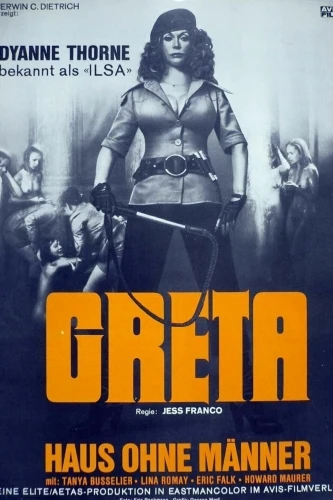 Theatrical Poster (Germany)