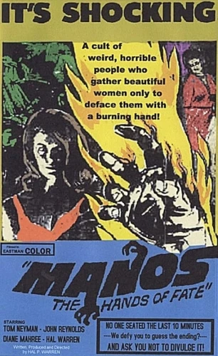 Theatrical Poster