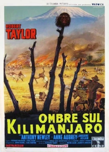 Theatrical Poster (Spanish)