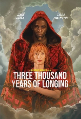 DVD Cover (Warner Brother)