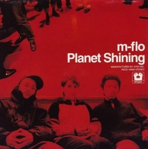 Planet Shining