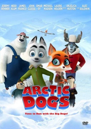 DVD Cover (Lions Gate)