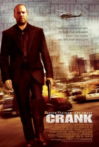 Theatrical Poster (USA)