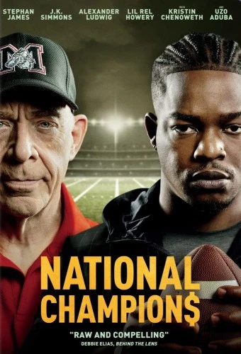 DVD Cover (Universal)