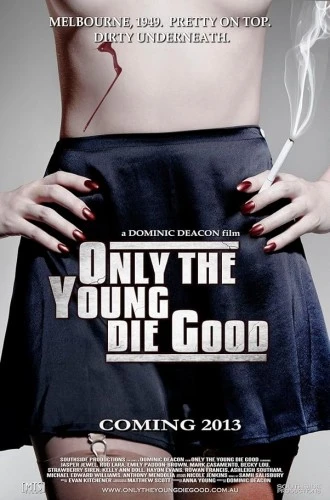 Theatrical Poster (USA)