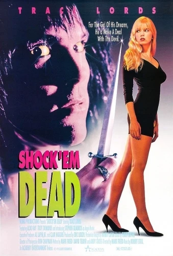Theatrical Poster (USA)