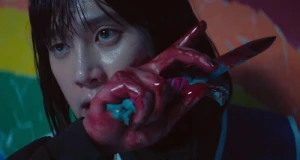 Byeol-i bichnaneun bam