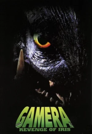 DVD Cover (Section 23)