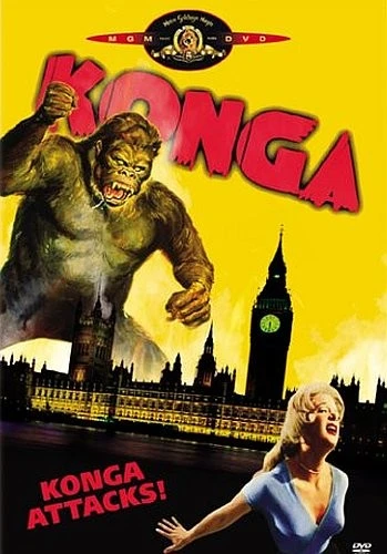DVD Cover (Metro-Goldwyn-Mayer)