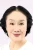Kayoko Shiraishi