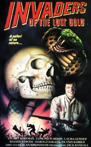 Theatrical Poster (USA)