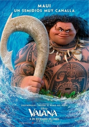 Theatrical Poster (Spanish)